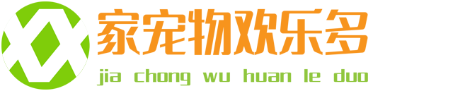 【阿拉斯加犬的性格特点】你对阿拉斯加犬了解有多少呢？阿拉斯加犬对人非常的友善，毕竟它从古至今_阿拉斯加_家宠物知识分享